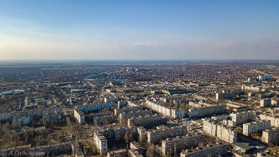 Город половина. Мелитополь с птичьего полета. Виды города Мелитополь сверху. Мелитополь с высоты птичьего полета. Мелитополь панорама.