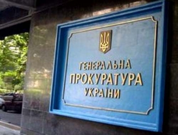 Генпрокуратура добралась до запорожских депутатов фото