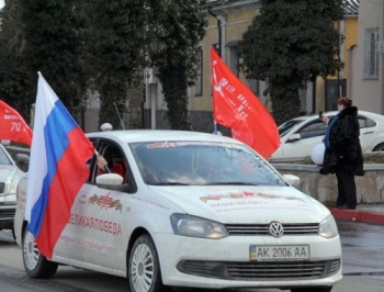 Мелитополь встретит участников автопробега Наша Великая Победа фото