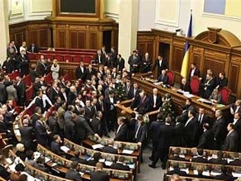 Верховная Рада не поддержала выборы в Киеве фото