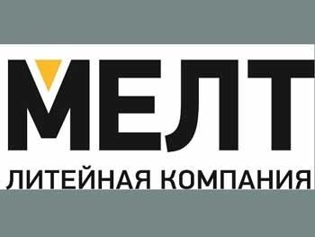 В Мелитополе появилось новое литейное предприятие фото