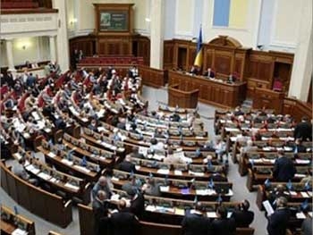 Украина уже одной ногой в Европе: Рада приняла законы об евроинтеграции фото