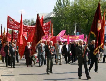 В Мелитополе 1 мая демонстрацией отметят только коммунисты фото