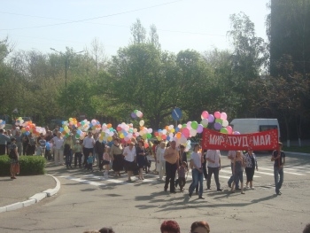 В Акимовке отметили Первомай фото