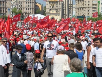 Коммунисты платили участникам первомайских митингов фото