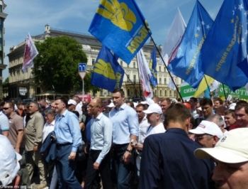 Оппозиция на митинге подписала декларацию фото