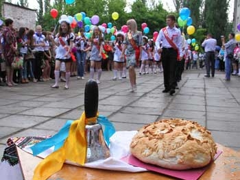 В Акимовском районе выпускников меньше, чем в прошлом году фото