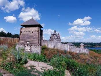 В Запорожской области появился каталог-справочник культурного наследия фото