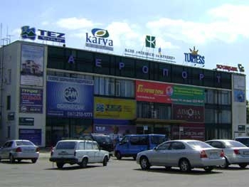 В Запорожье на восстановление аэропорта уже потратили 4,5 млн. грн. фото