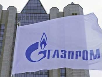 В Газпроме объяснили, почему не поведут Нафтогаз в суд фото