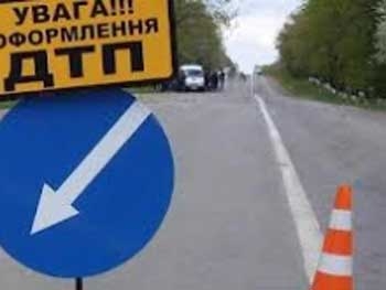 В ДТП на запорожской трассе погибло 2 человека фото