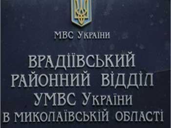 Эксперты нашли кровь изнасилованной во Врадиевке женщины в машине подозреваемого фото