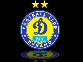 Динамо-Киев подало заявку на Чемпионат Украины (список) фото