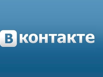 Пользователям «ВКонтакте» могут вернуть музыку фото