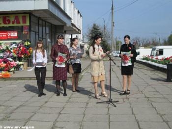 Акимовцы собирали средства в рамках акции «Сердце к сердцу» фото