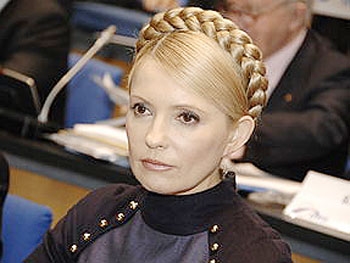 Тимошенко уедет 15 сентября в Германию на операцию, - СМИ фото