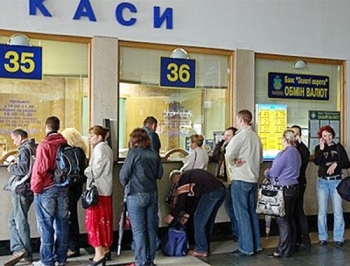 С сегодняшнего дня в Украине подорожали билеты на поезда фото