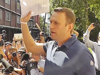 Навального зарегистрировали кандидатом в мэры Москвы фото