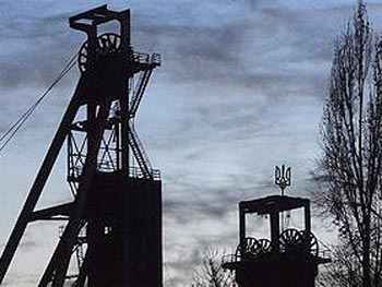 В Донецкой области на заброшенной шахте погибли двое мужчин фото
