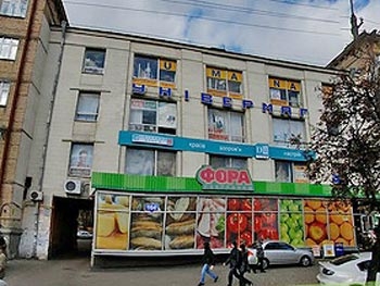 В Киеве из банкомата похитили треть миллиона гривен фото