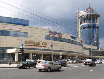 Названы лучшие города Украины для бизнеса фото