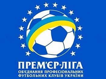 Динамо побеждает в Ужгороде, Шахтер - в Севастополе фото