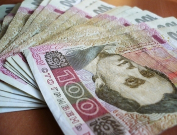 Запорожская область заняла шестое место в рейтинге размеров среднемесячной зарплаты фото