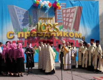 Мелитопольцы отметили 1025-летие крещения Киевской Руси фото