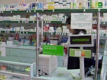 В Украине введут НДС на импорт лекарств фото