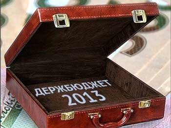 Дефицит госбюджета Украины вырос в 3,4 раза фото