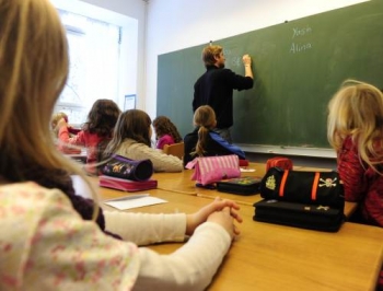 Запорожские школы готовятся к новому учебному году фото
