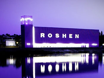 Россия призывает Казахстан запретить импорт конфет Roshen фото