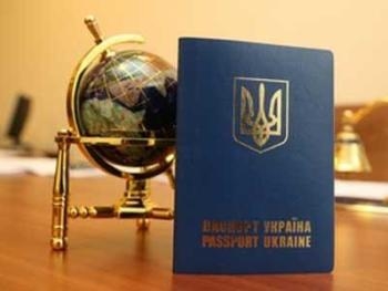 В Украине отсутствуют очереди за загранпаспортами фото