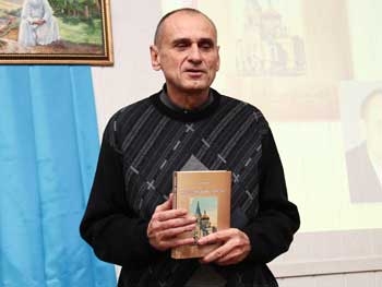 Писатель Сергей Авдеенко презентует свою новую книгу Служили два товарища фото