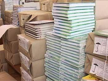 Мелитопольские школьники обеспечены учебниками на 98 проц. фото
