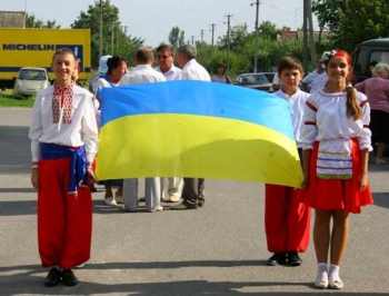 Мелитопольский район. В Константиновке отпраздновали День национального флага фото