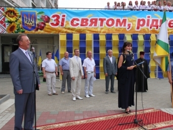Депутат облсовета Геннадий Шанин поздравил горожан с праздником фото