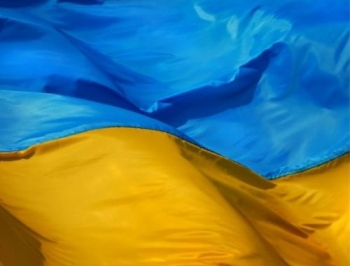 Запорожье отметит День Независимости Украины автопробегом с флагами фото