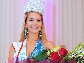 Конкурс Мисс Земля Канада выиграла украинка фото