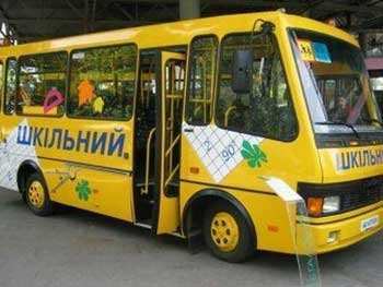Мелитопольский район. В Новониколаевской школе новый автобус фото