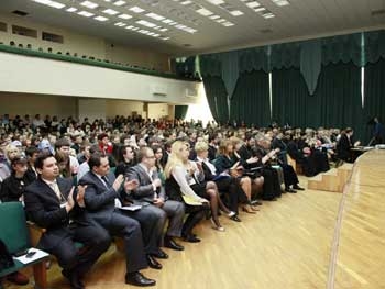 Мелитопольские анестезиологи приняли участие в межобластной научной конференции фото