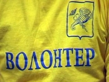 В Луганской области прокуратура возьмется за лже-волонтеров фото