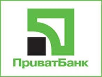 Достойно внимания! ПриватБанк запустил услугу обмена валют в терминалах самообслуживания фото