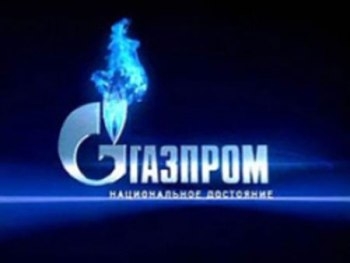 Газпром станет официальным спонсором ФИФА фото