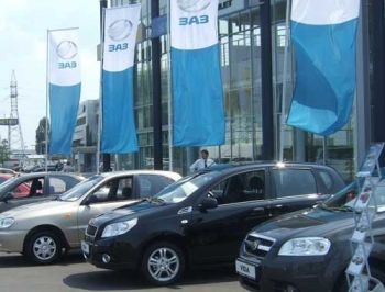 ЗАЗ планирует выпускать автомобили Opel, Chevrolet, Kia и Chery фото