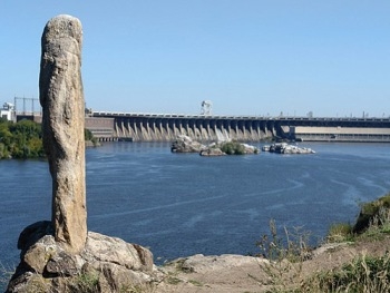 В Запорожье разработают областной бренд фото