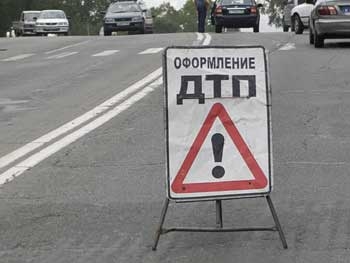 ДТП в Акимовском районе: пешеход погиб, водитель скрылся фото