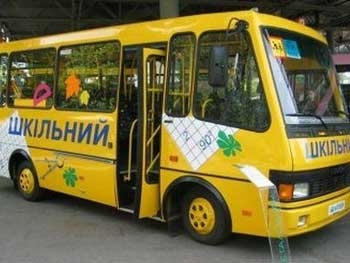 В 2014 году все запорожские школы обеспечат новыми автобусами фото