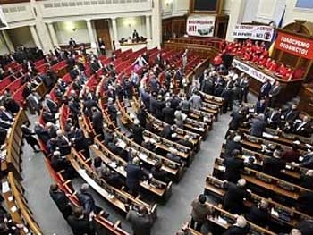 Рада выделила почти 50 млн.грн. на выборы и погашение долгов ЦИК фото