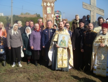 Мелитопольский район. На поклонном кресте установлена икона фото